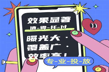 不同行业下的代理开户解决方案与案例